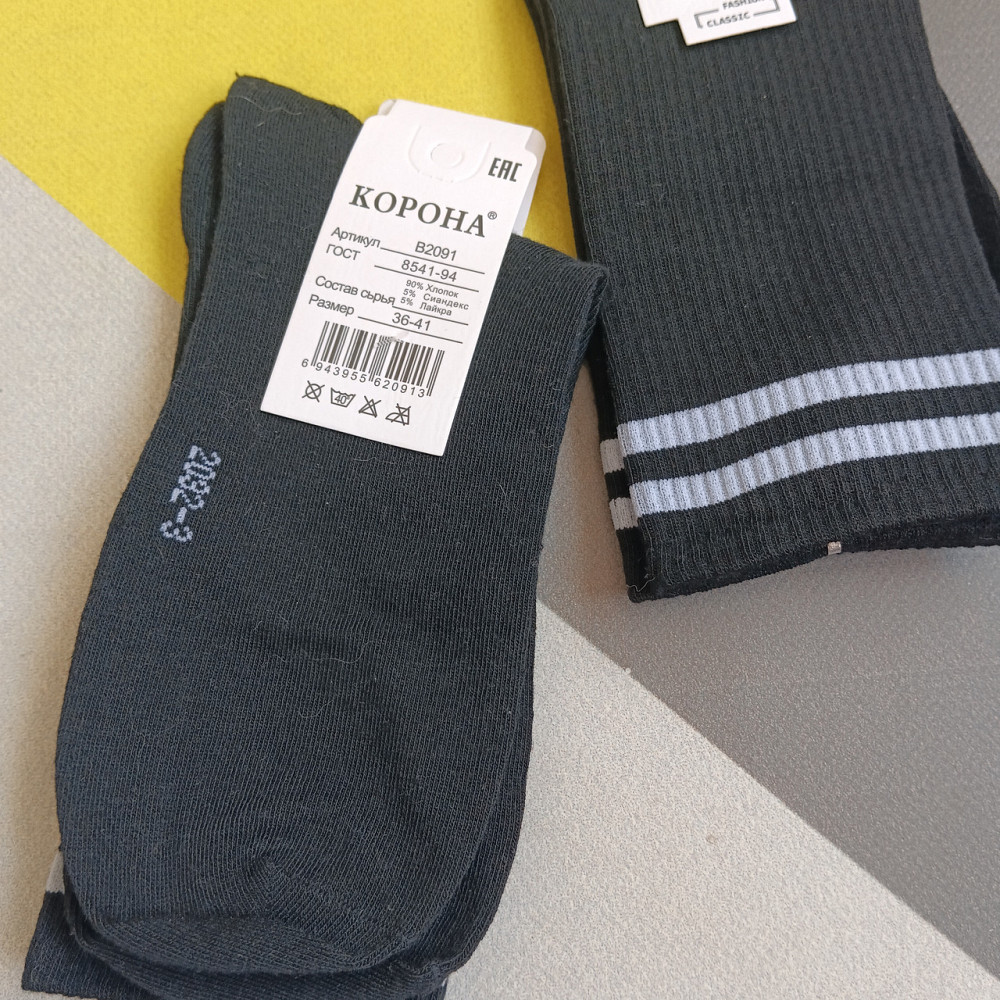 Носки женские 36-41 размер Киев - изображение 3