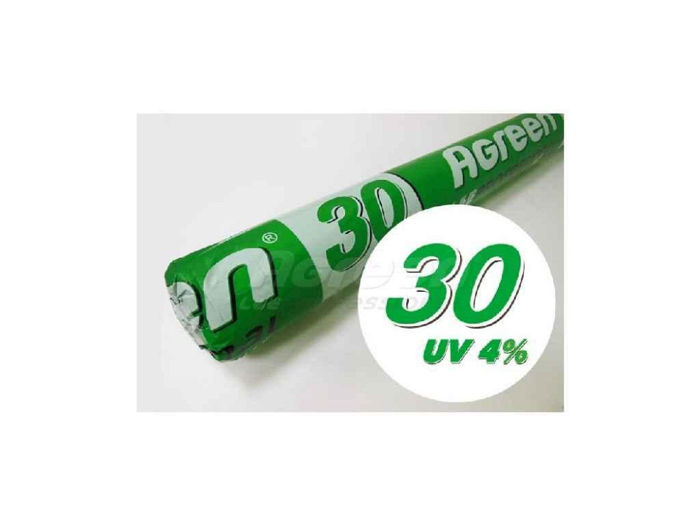 Агроволокно біле 30г/м2 (1,6х100м) ТМ AGREEN Київ - фото 1
