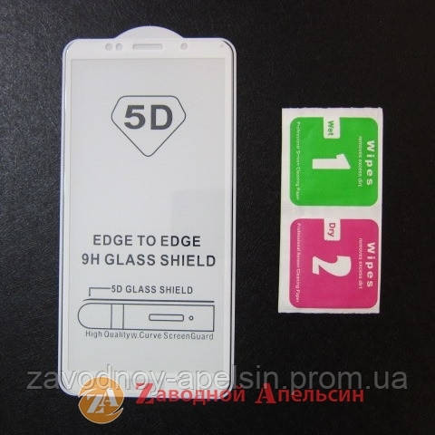 Захисне скло Huawei Y5 2018 Honor 7A (DRA-L21) Full Glue Glass білий Одеса - фото 2