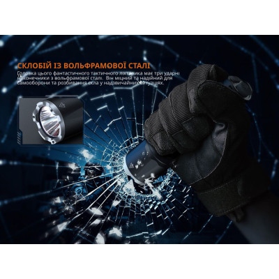 Ліхтар Fenix TK17 Вінниця - фото 7