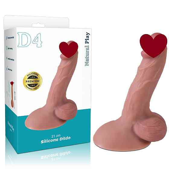Фалоімітатор - Erospace Natural Play Silicone Dildo D4, 21 см Sex Aura Київ