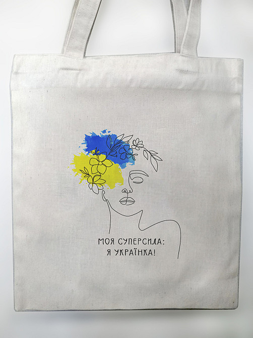 Сумка шоппер Патріотична Я українка Одеса - фото 1