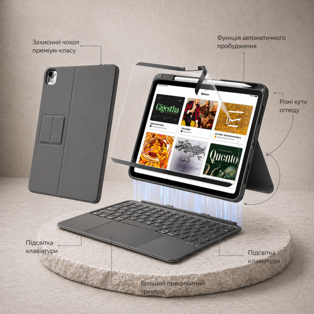 Чохол-клавіатура ESR Flex для iPad Air 11" (M4/M2/M1): магнітна знімна конструкція, великий трекпад, Bluetooth, темно-сірий Київ - фото 1