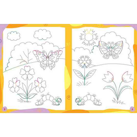 Детская книжечка 