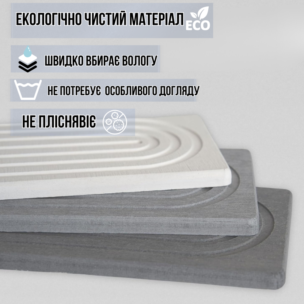 Коврик-накладка под смеситель на раковину в кухню или ванную комнату,каменный диатомитовый тёмно-серый Каменец-Подольский - изображение 3