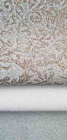 Шпалери вінілові на флізеліні Marburg Aura метрові маленькі квіти золото на сіро-блакитному Київ