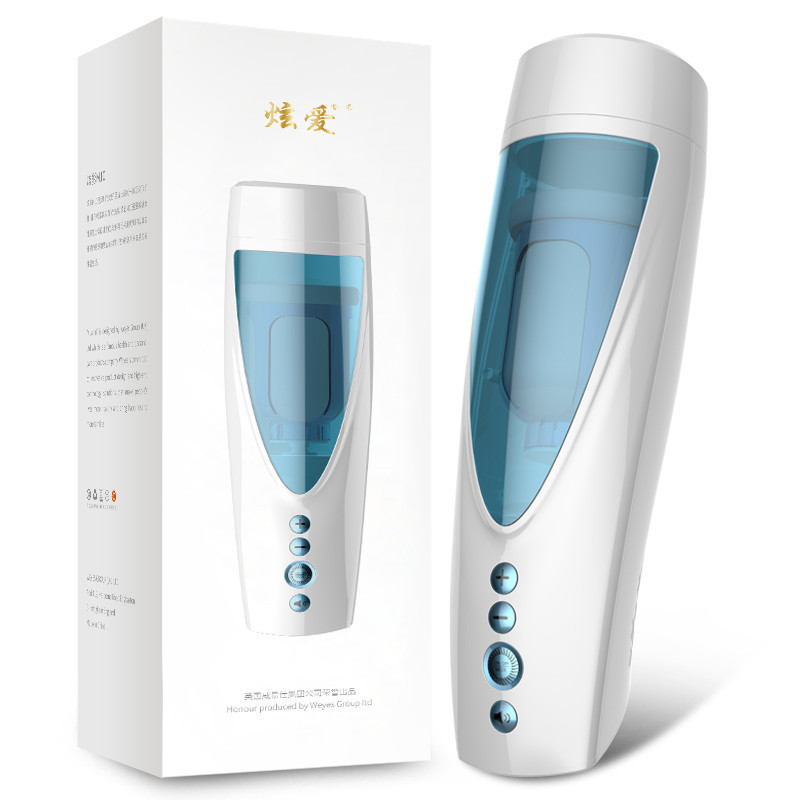 Мастурбатор Vibrating, Rotating and Flashing Masturbation USB 10+10 Function / Talk Mode Sex Aura Київ - фото 1