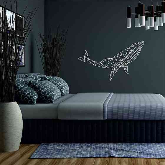 Декоративное настенное Панно «Кит», Декор на стену 70*42 см, Белый Киев