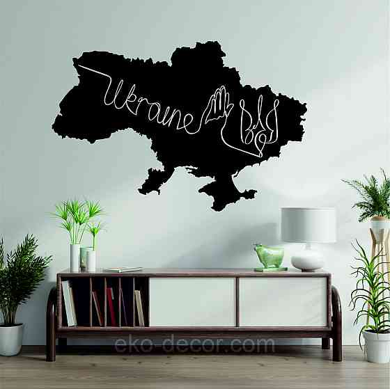 Декоративное настенное Панно «Украина» Декор на стену Киев