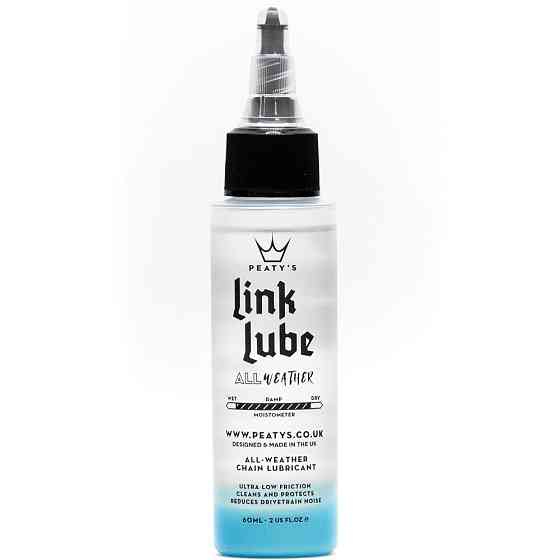Смазка для цепи Peaty's LinkLube All-Weather, 60ml Киев