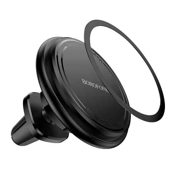 Автомобильный держатель для телефона BOROFONE BH135 Parker ring magnetic car holder(air outlet) Одесса
