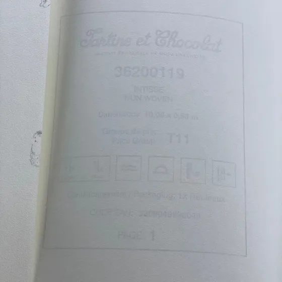 Шпалери Lutece Tartine et Chocolat 36200119 Київ