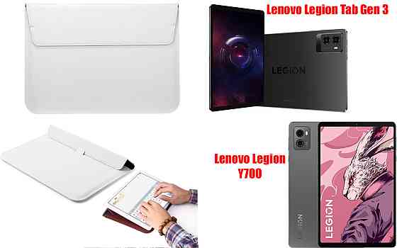 Чохол-конверт VitoCase для Lenovo Legion Y700, Legion Tab Gen 3, з функцією підставки для планшета Білий Київ