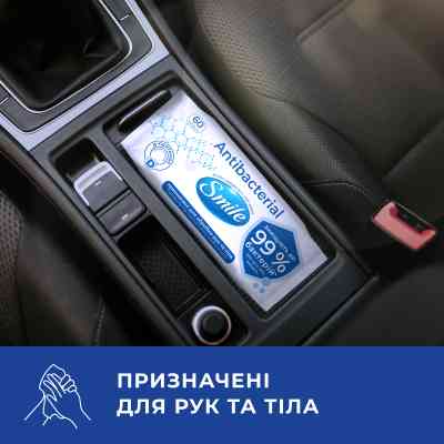 Влажные салфетки Smile Antibacterial с Д-пантенолом 60 шт. (4823071621044) Винница
