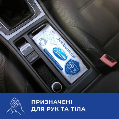 Влажные салфетки Smile Antibacterial с Д-пантенолом 60 шт. (4823071621044) Винница - изображение 4