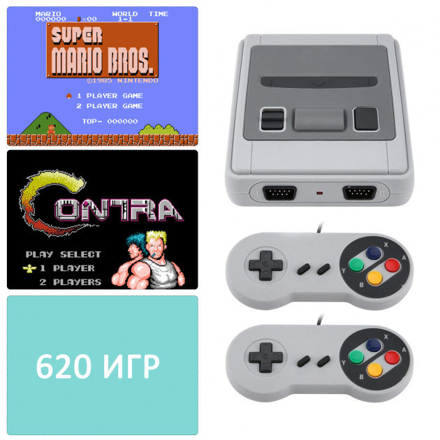 Ігрові приставки тетріс Game Box Dendy Super Mini, Ігрова консоль приставка GK-277 два джойстики Київ - фото 10
