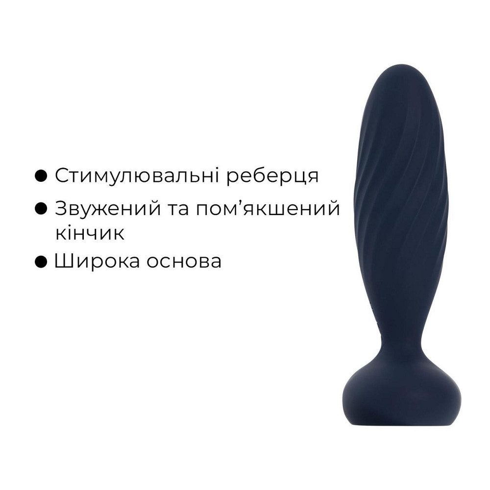Анальна смарт-вібропробка з пульсацією Svakom Jordan Navy Blue, пульт ДК Sex Aura Київ - фото 5