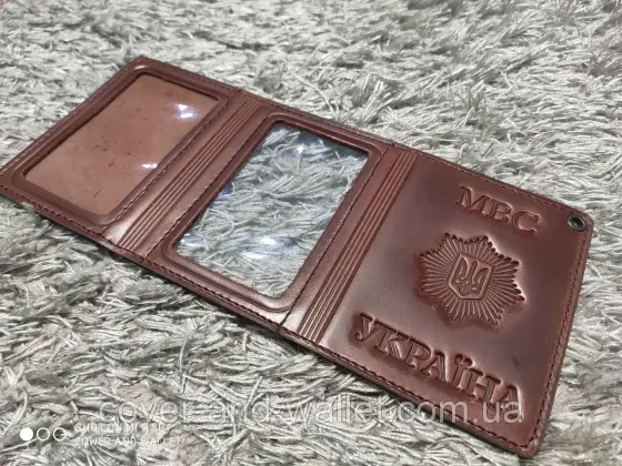Генеральська обкладинка МВД (Міністерство внутрішніх справ) у три складання Київ