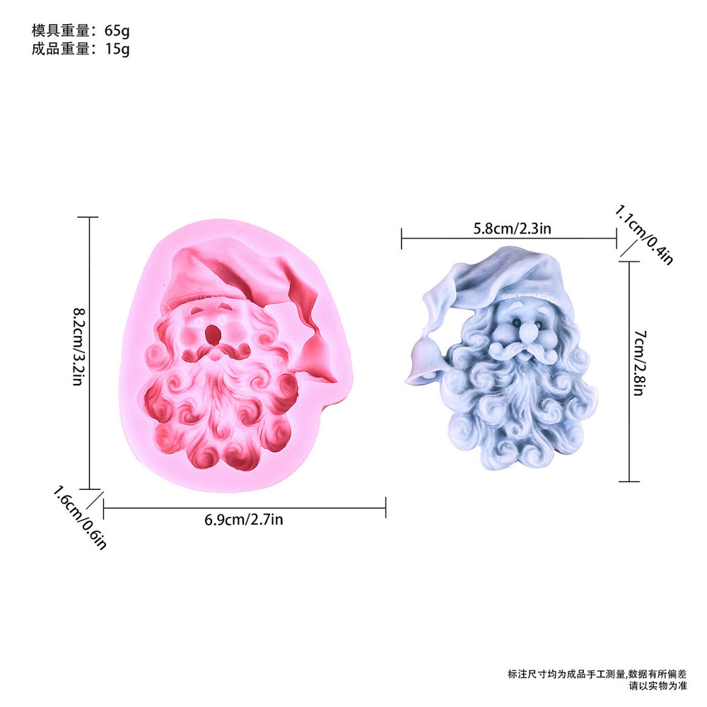 Молд силиконовый Дед Мороз 82 на 69 мм розовый Киев - изображение 2