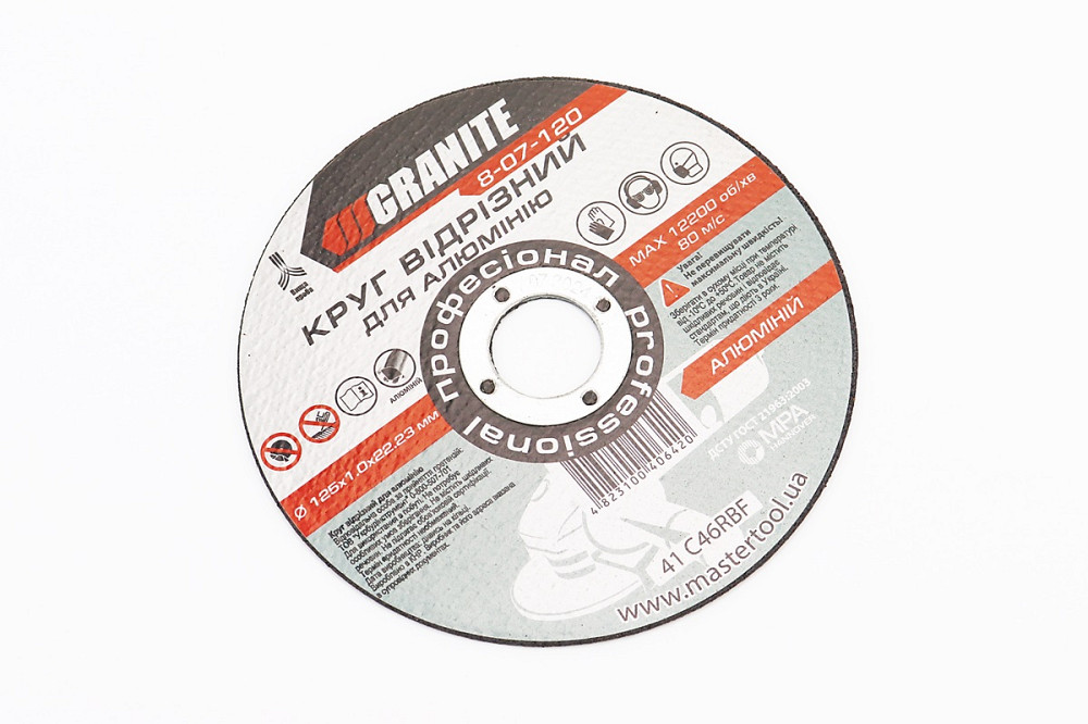 Диск відрізний по алюмінію 125x1x22,2мм 8-07-120 Київ - фото 1