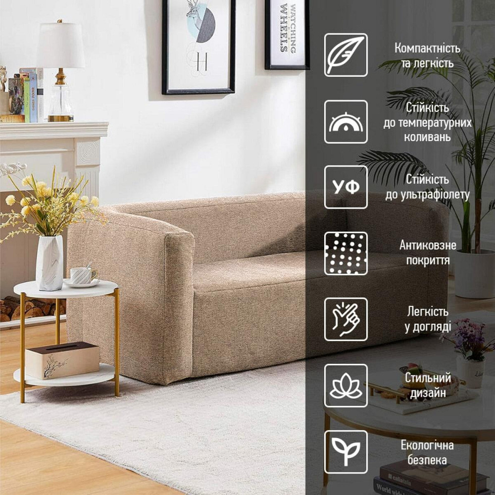 Надувной диван Коричневый SW-00002294 Киев - изображение 7