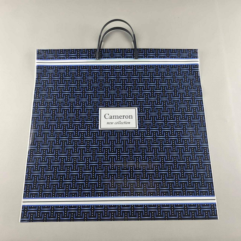 Полиэтиленовый пакет (40х40) с пластиковой ручкой