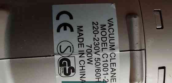 Пилосос на 220 вольтів. Київ