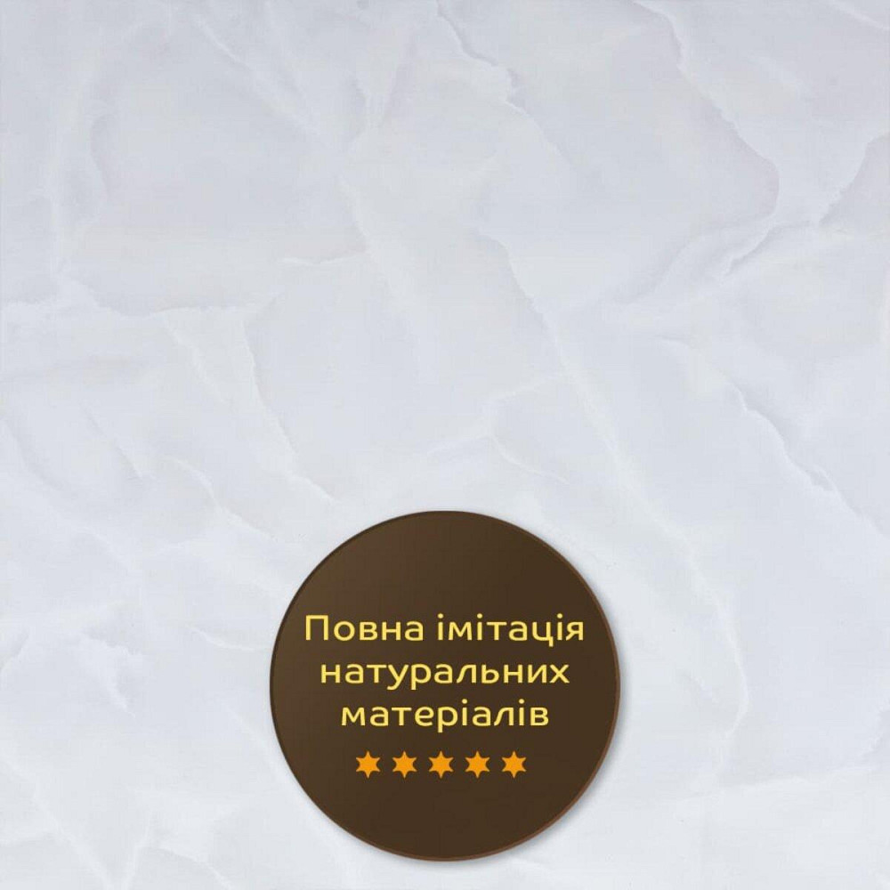 Декоративная ПВХ плита 600х600мм SW-00002838 Киев - изображение 4