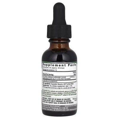 Трави Nature&apos;s Answer Кора Д&apos;арко, без спирту, 2000 мг, Pau D&apos;Arco Bark, Alcohol-Free, 30 мл (NTA-00652) Вінниця - фото 2