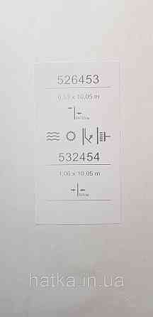 Шпалери метрові вінілові на флізеліні Sintra Vila під штукатурку мазки структурні сірі зі сріблом 532454 Київ