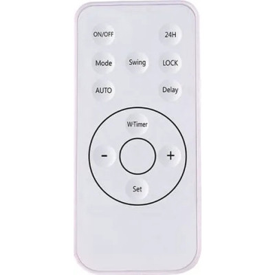 Теплова завіса Noveen HC2100 LED Вінниця - фото 2