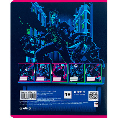 Зошит Kite DC Comics 18 аркушів, лінія (DC24-237) Вінниця - фото 7