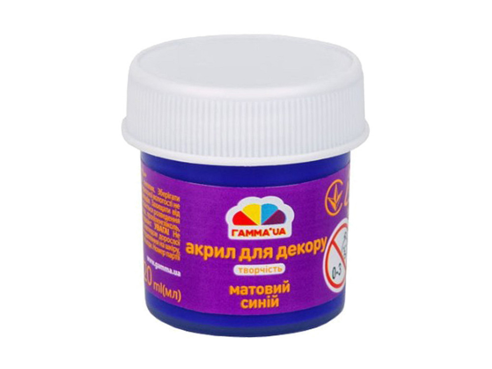 Фарба акрилова декоративна "Гамма Нововолинськ" "Творчість" матова синя 20мл 401519, шт Київ - фото 1