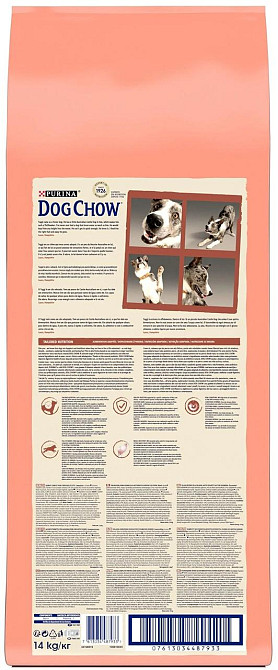 Сухий корм Dog Chow Active Adult для дорослих активних і робочих собак з куркою, 14 кг Вінниця - фото 2