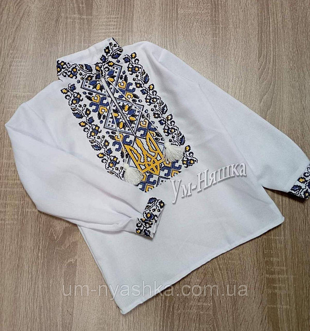 Хлопчача вишиванка 