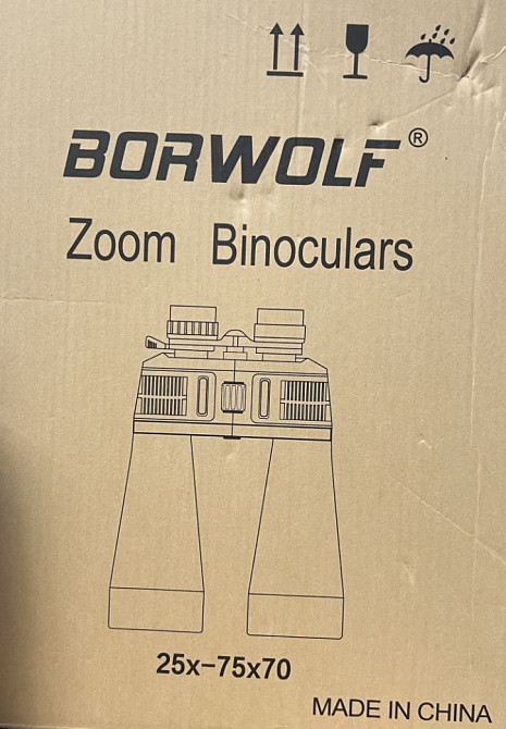 Borwolf Zoom бинокль  25x-75x70 Киев - изображение 6