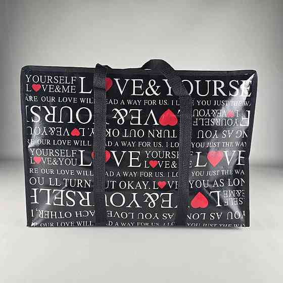 Сумка господарська, поліпропіленова, з кольоровим малюнком No2 Кольорова (44x38x18) (1 шт.) Харків