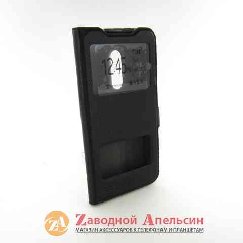 Чехол книжка Meizu 15 Smart Case Одесса