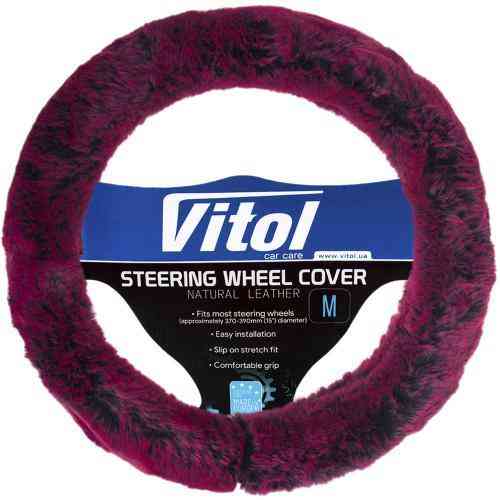 Чохол на кермо VLOD-F101 BK/PRL M пурпуровий мех Харків