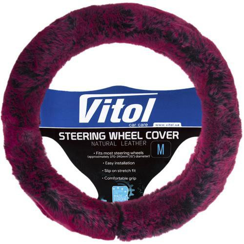 Чохол на кермо VLOD-F101 BK/PRL M пурпуровий мех Харків - фото 1