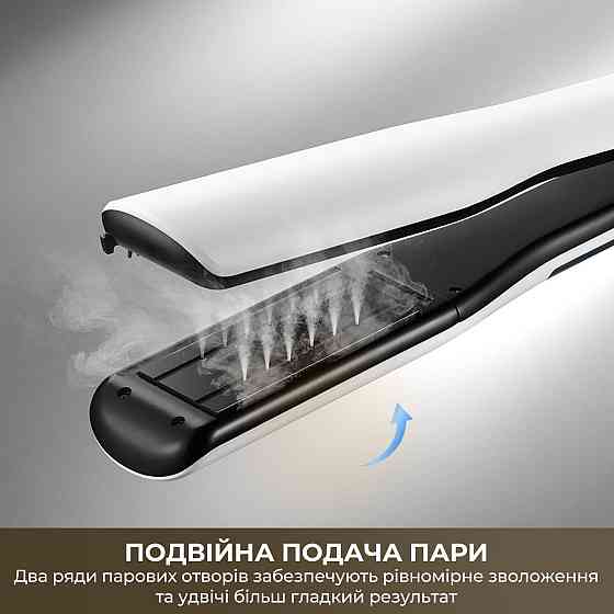 Праска (випрямляч) для волосся Dreame AuraSteam Straight White (AA01A) ( 25890 ) Харьков