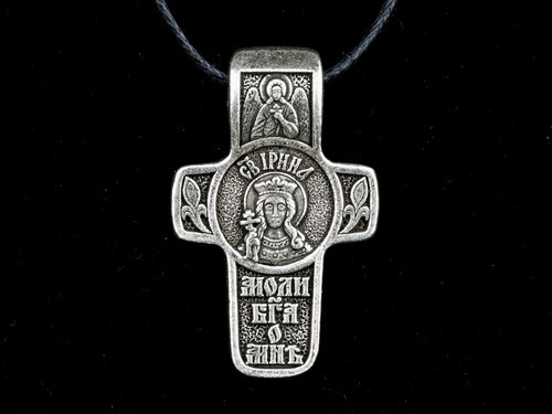 Натільний хрестик іменний Ірина Київ - фото 1