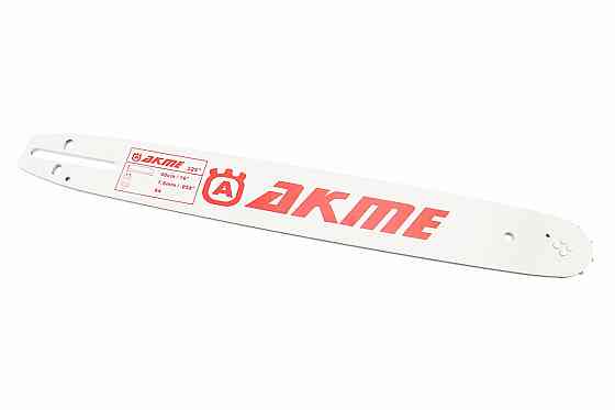 Шина 16"-1,5mm 325 64зв L-45см, (підходить на Китай) Киев