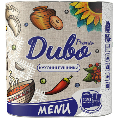 Паперові рушники Диво Premio Menu 2 шари 2 рулони (4820003838488) Вінниця - фото 1