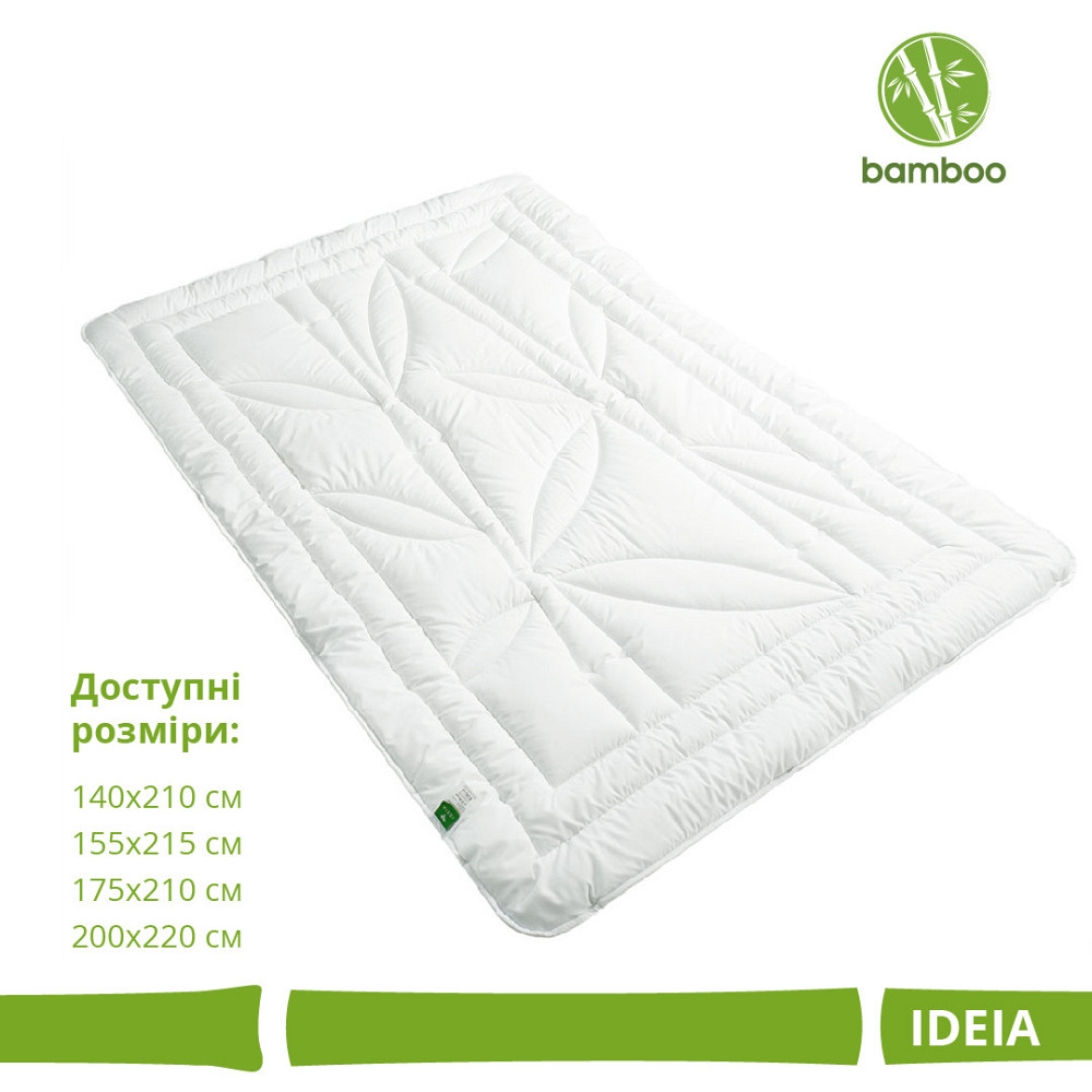Одеяло IDEIA Bamboo летнее 200х220 см (56861228) Черновцы - изображение 4