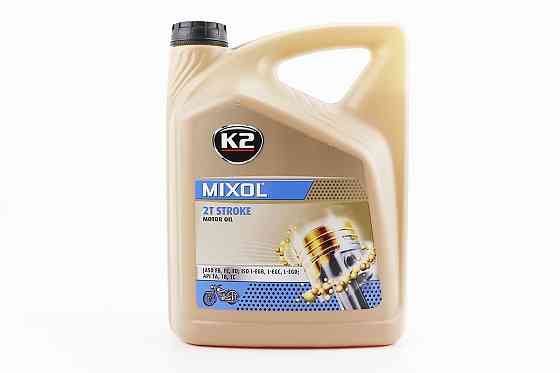 Олива 2T - мінеральна універсальна "2T STROKE", 5L Київ