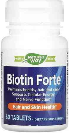 Биотин Nature's Way Biotin Forte 60 таб Київ