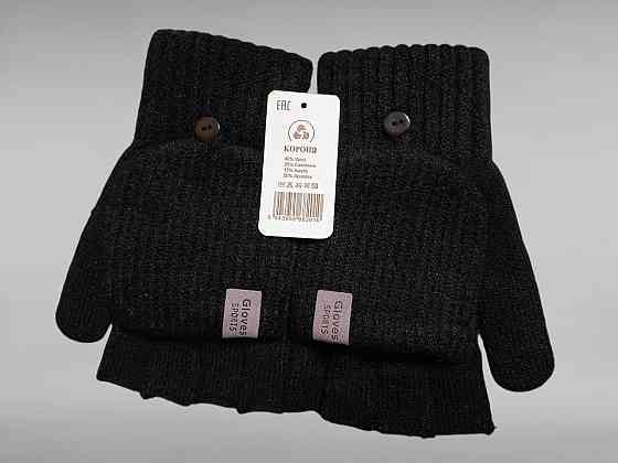 Чоловічі рукавички без пальців + рукавиці Корона Київ