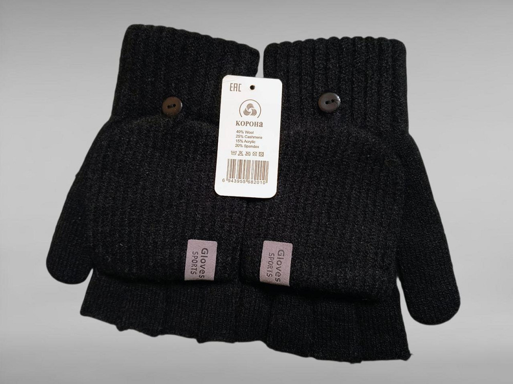 Чоловічі рукавички без пальців + рукавиці Корона Київ - фото 3