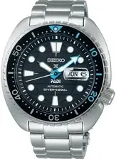 Годинник Seiko SRPG19K1 Prospex Sea King Turtle PADI Special Edition Київ